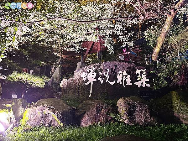 ★南投住宿推薦★ 蟬說 : 和社山林，一泊二食享受住宿森林裡
