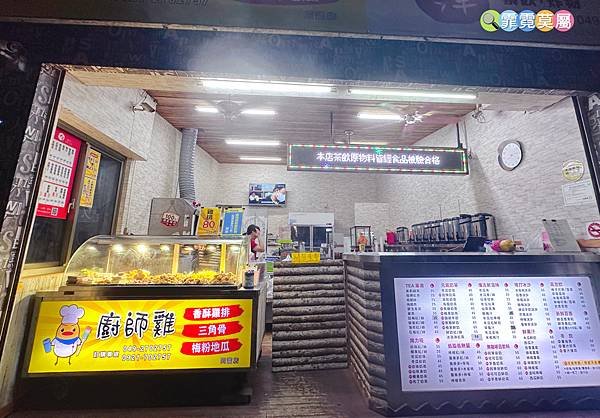★南投住宿推薦★ 蟬說 : 和社山林，一泊二食享受住宿森林裡