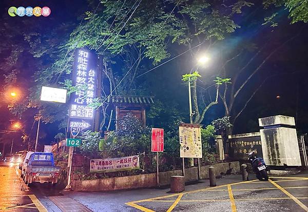 ★南投住宿推薦★ 蟬說 : 和社山林，一泊二食享受住宿森林裡