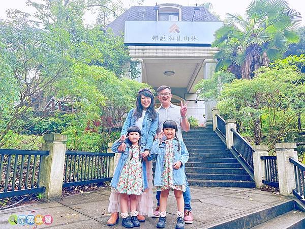 ★南投住宿推薦★ 蟬說 : 和社山林，一泊二食享受住宿森林裡