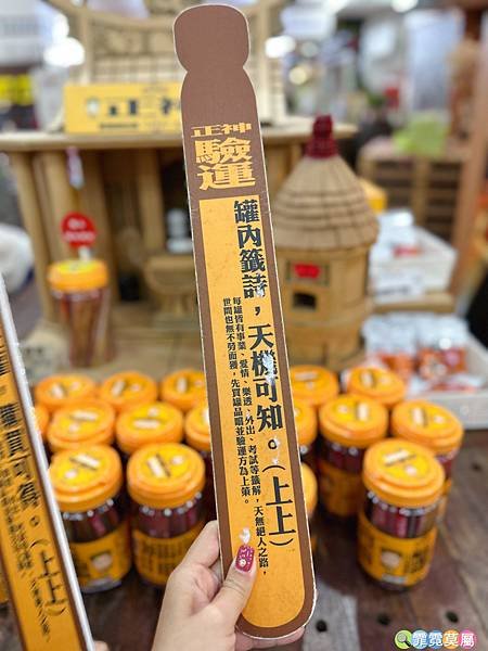 ★南投住宿推薦★ 蟬說 : 和社山林，一泊二食享受住宿森林裡
