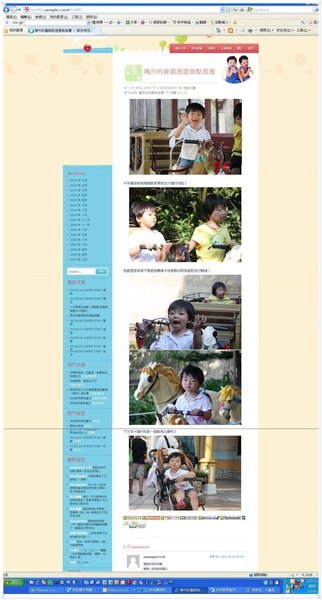 8888.jpg