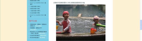 珮3.JPG