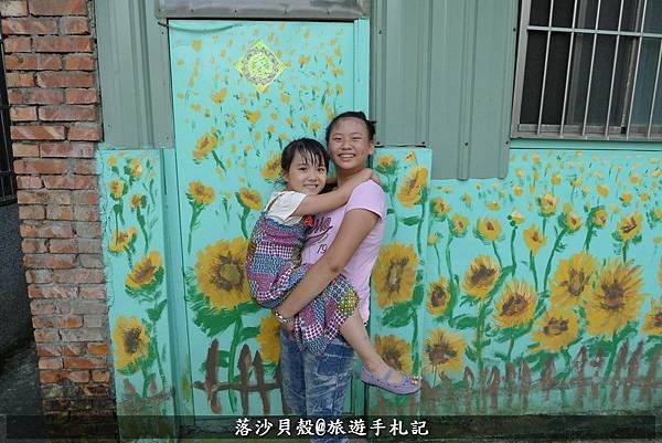 台南_關廟_北寮老街。台南也有彩繪村 (36).JPG