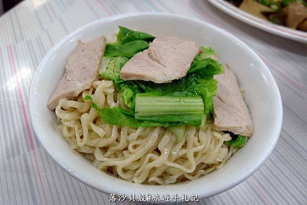 小杜意麵  NT 40 (2).JPG