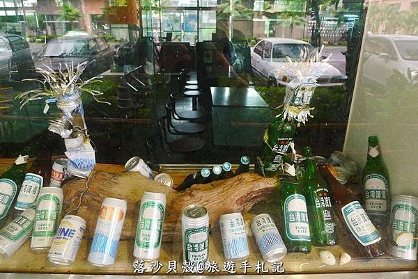 台南_善化啤酒廠 (21).JPG