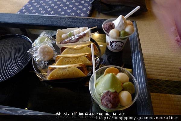 P1480580.JPG