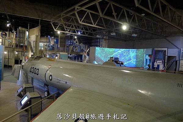 航空與太空 (14).JPG