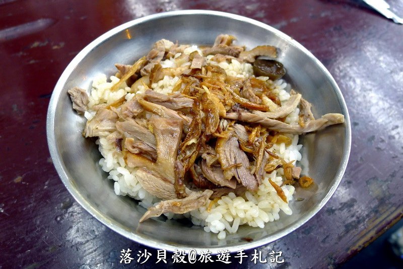 燻鴨肉飯(大)  NT 45 (3).JPG