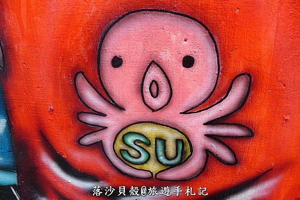 海賊王彩繪 (60).JPG