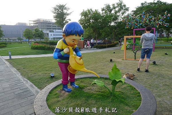 幾米小廣場 (24).JPG