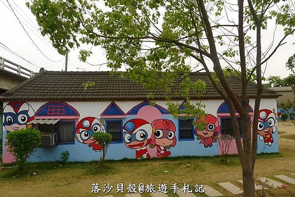 嘉義_新港_南侖_龍貓彩繪村 (18).JPG
