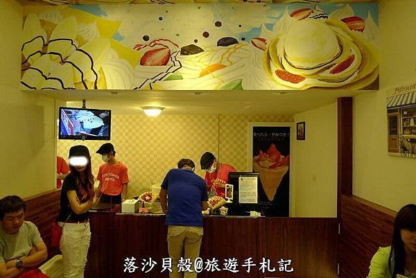 FUN TOWER 日式可麗餅 (2).JPG