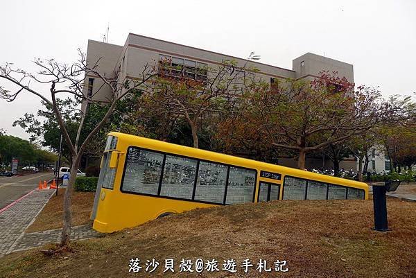 潛地巴士 (3).JPG