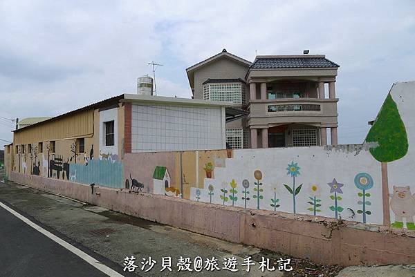 紫林腳之戀 (50).JPG