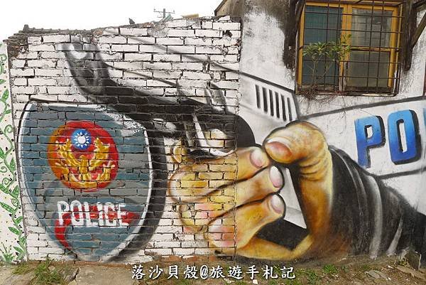 警察故事村 (38).JPG