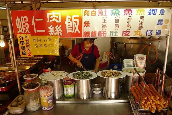 悅津鹹粥 (7).JPG