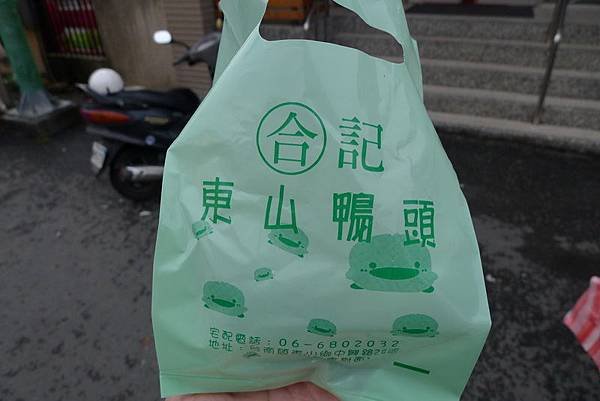P1350764.JPG