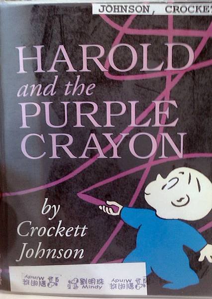 Harold and the Puple Crayon