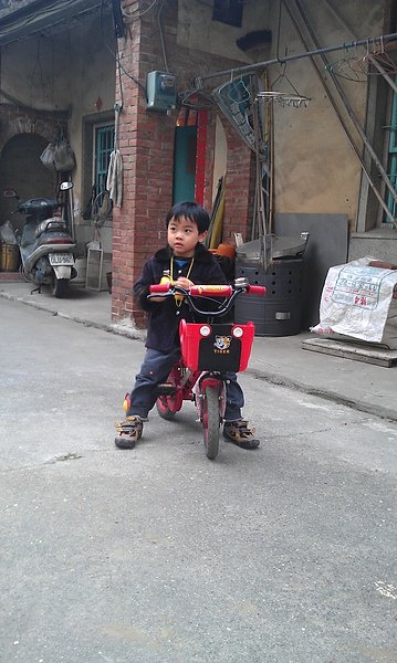 IMAG0058.jpg