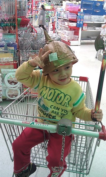 IMAG0023.jpg