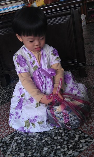 IMAG0082.jpg