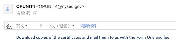 紐約回復.png