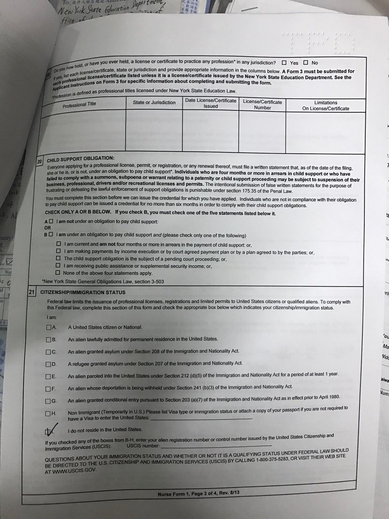 FORM1-3.JPG