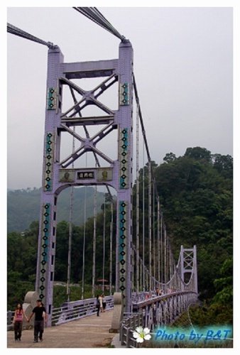 復興橋
