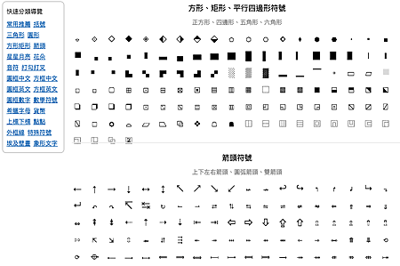 螢幕快照 2021-06-03 上午11.55.16.png