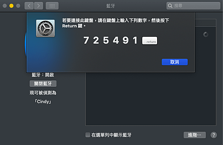 螢幕快照 2021-06-23 下午9.51.22.png