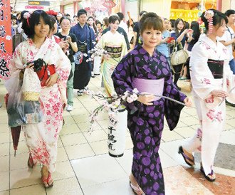 陽明山溫泉‧台北溫泉和昇會館‧最新消息