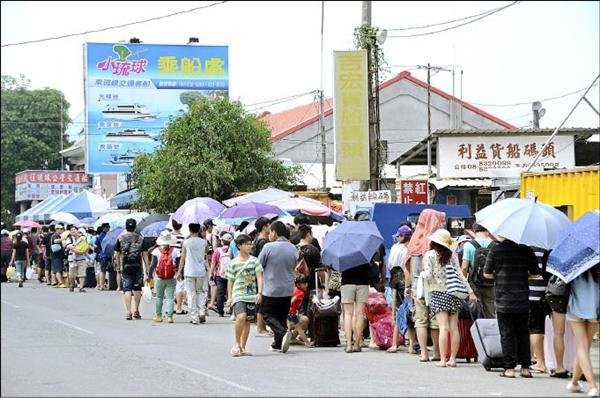 陽明山溫泉‧台北溫泉和昇會館‧最新消息