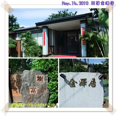 圖11.jpg