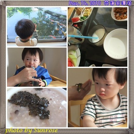 圖8.jpg