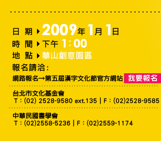 index_02.gif