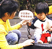 pic-n1.gif