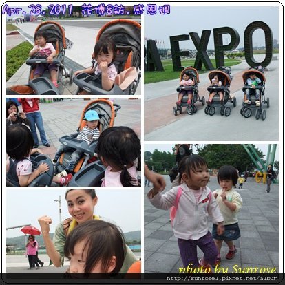 圖3.jpg
