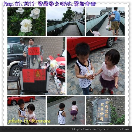 圖10.jpg