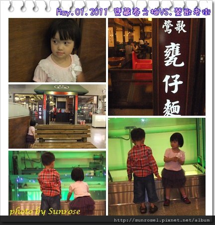 圖5.jpg