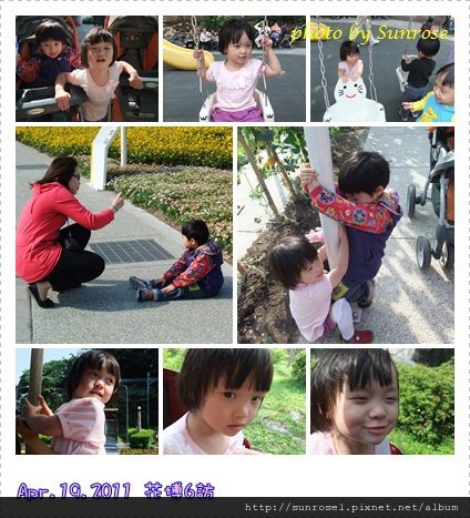 圖2.jpg