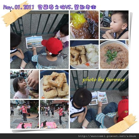 圖11.jpg