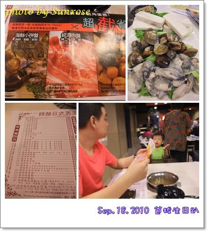 圖2.jpg