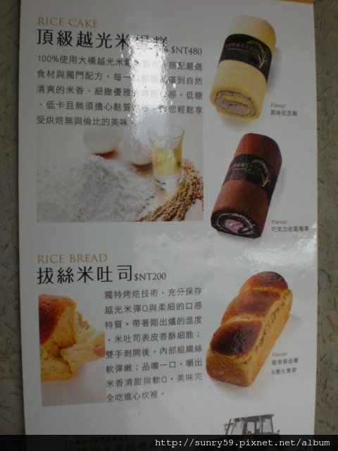 CIMG1248