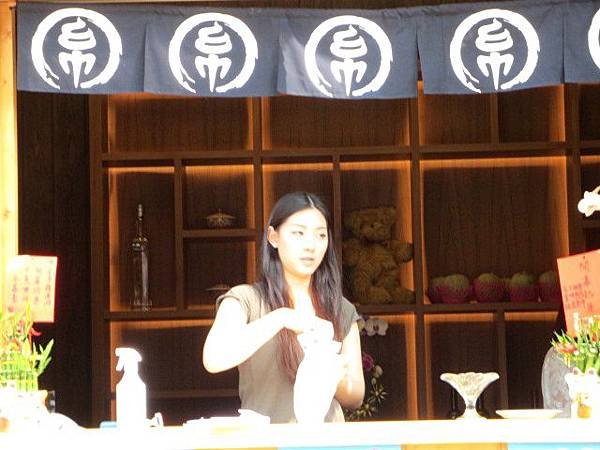 IMG_0135.JPG