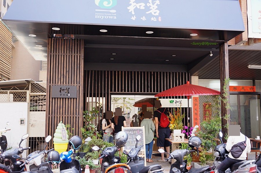 DSC02163.JPG