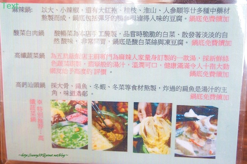 DSC01428.JPG