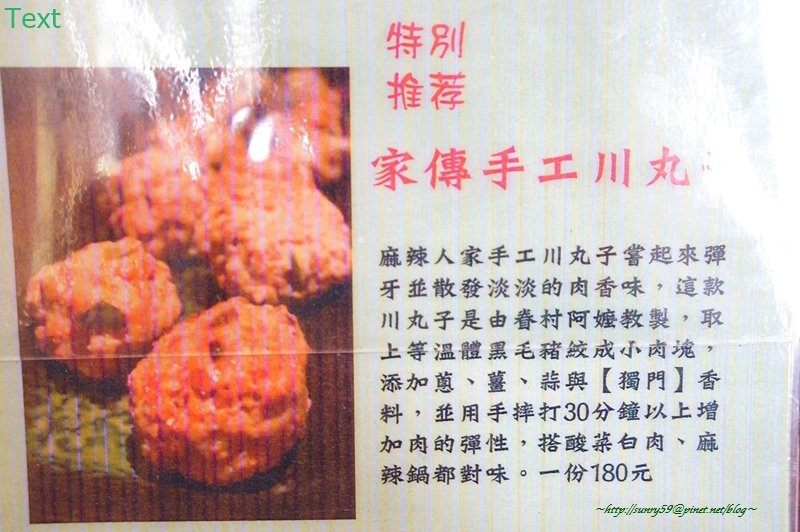 DSC01429.JPG