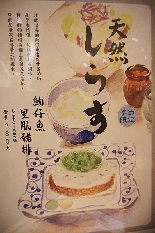 DSC03505.JPG