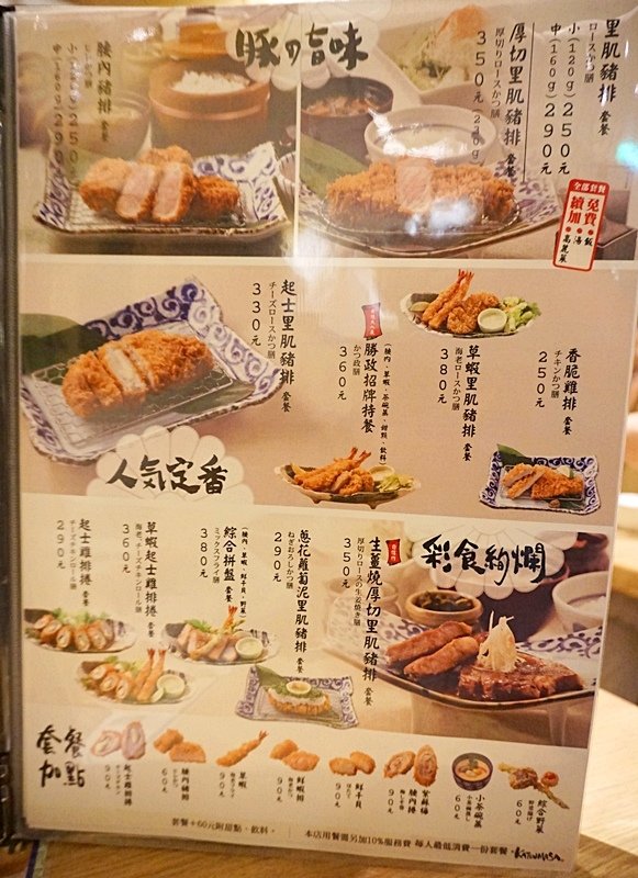 DSC03508.JPG